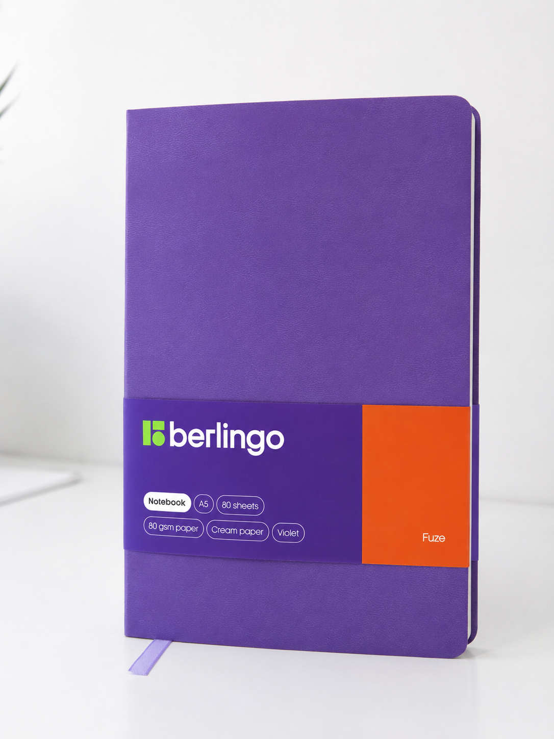 Ежедневник А5 berlingo, недатированный
